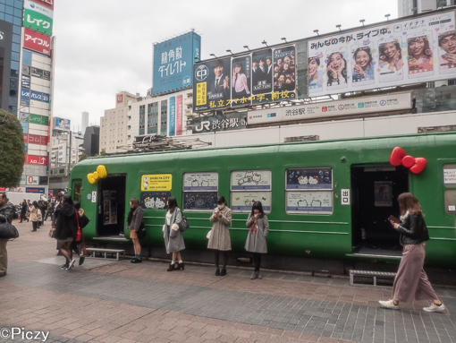 渋谷駅前の待ち合わせスポットの写真